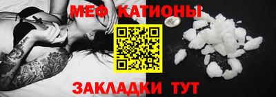 таблы Тула