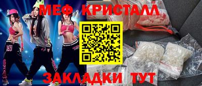 ПСИЛОЦИБИНОВЫЕ ГРИБЫ Тулун