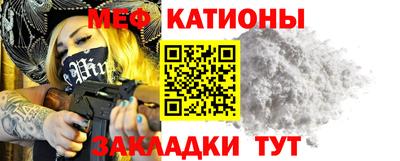 ПСИЛОЦИБИНОВЫЕ ГРИБЫ Тулун