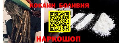 марки nbome Туймазы
