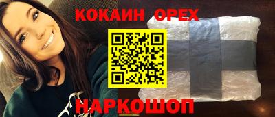 таблы Тула