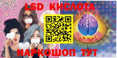 таблы Тула