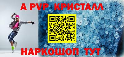 ПСИЛОЦИБИНОВЫЕ ГРИБЫ Тулун