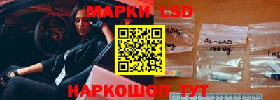 ПСИЛОЦИБИНОВЫЕ ГРИБЫ Тулун