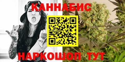 ПСИЛОЦИБИНОВЫЕ ГРИБЫ Тулун