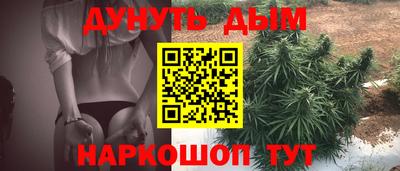 таблы Тула