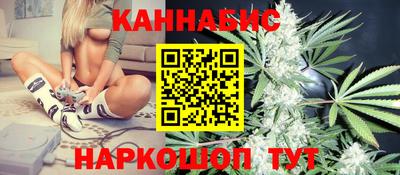 таблы Тула