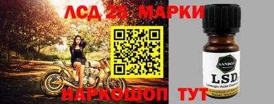 таблы Тула