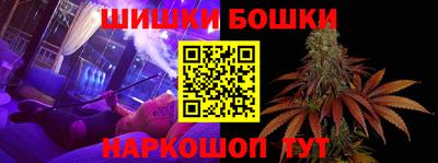 марки nbome Туймазы