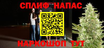 ПСИЛОЦИБИНОВЫЕ ГРИБЫ Тулун