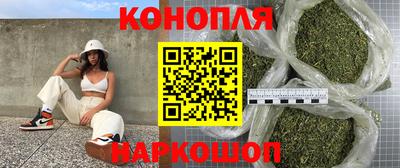 марки nbome Туймазы