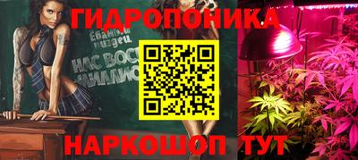 таблы Тула