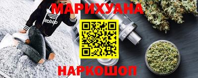 ПСИЛОЦИБИНОВЫЕ ГРИБЫ Тулун