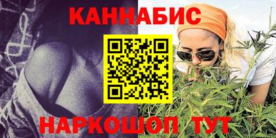 таблы Тула