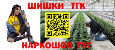 ПСИЛОЦИБИНОВЫЕ ГРИБЫ Тулун