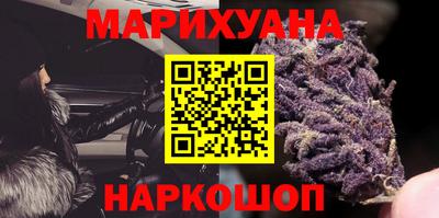 ПСИЛОЦИБИНОВЫЕ ГРИБЫ Тулун