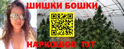 ПСИЛОЦИБИНОВЫЕ ГРИБЫ Тулун
