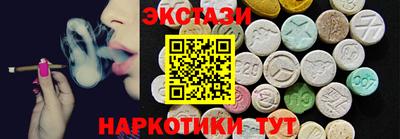 таблы Тула