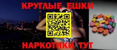 марки nbome Туймазы