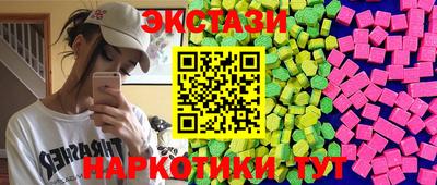 таблы Тула