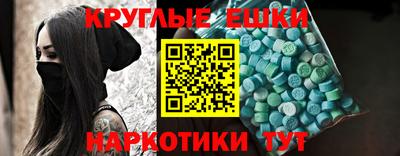 марки nbome Туймазы