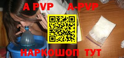 марки nbome Туймазы