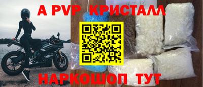 марки nbome Туймазы