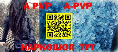 ПСИЛОЦИБИНОВЫЕ ГРИБЫ Тулун