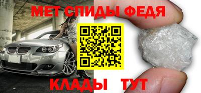 марки nbome Туймазы