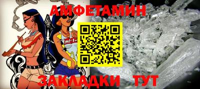 ПСИЛОЦИБИНОВЫЕ ГРИБЫ Тулун