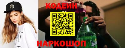 марки nbome Туймазы