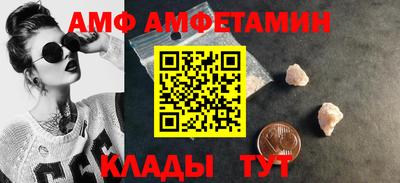 марки nbome Туймазы