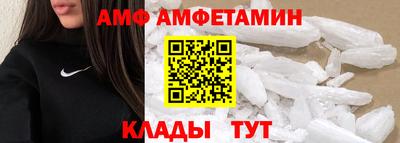 марки nbome Туймазы