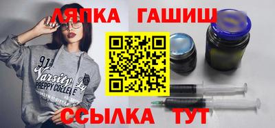марки nbome Туймазы