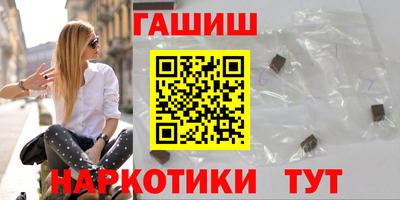 марки nbome Туймазы