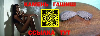 ПСИЛОЦИБИНОВЫЕ ГРИБЫ Тулун