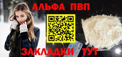 ПСИЛОЦИБИНОВЫЕ ГРИБЫ Тулун