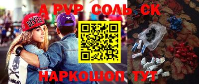ПСИЛОЦИБИНОВЫЕ ГРИБЫ Тулун