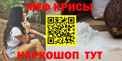 таблы Тула