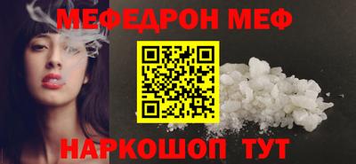 марки nbome Туймазы