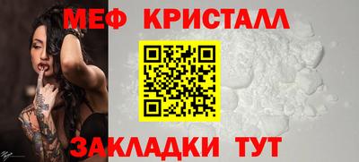 марки nbome Туймазы