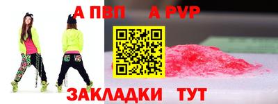 ПСИЛОЦИБИНОВЫЕ ГРИБЫ Тулун