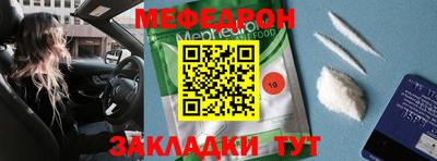 ПСИЛОЦИБИНОВЫЕ ГРИБЫ Тулун